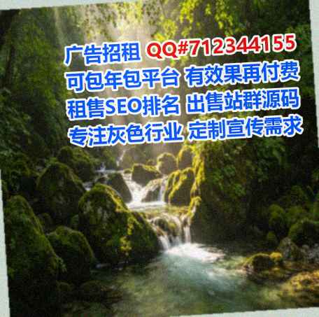 邱县试管婴儿商务咨询门市部